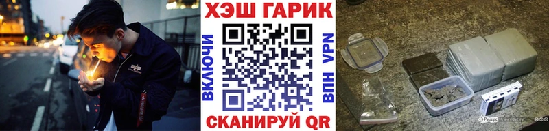 Наркота Сясьстрой КОКАИН МЕФ ГАШИШ СОЛЬ Марихуана