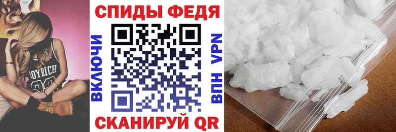 АМФЕТАМИН 98%  OMG вход  Сясьстрой 