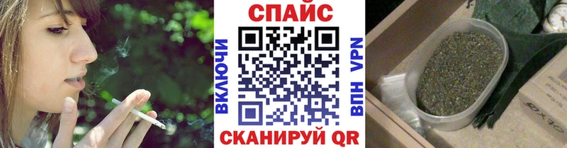 blacksprut ССЫЛКА  закладка  Сясьстрой  Бутират 1.4BDO 