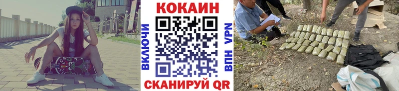 площадка формула  Сясьстрой  Кокаин 99% 