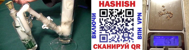 Гашиш хэш  Сясьстрой 