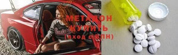 экстази Баксан