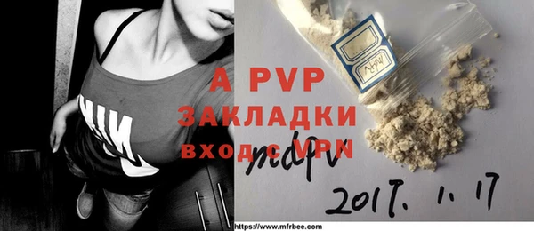 экстази Баксан