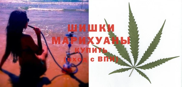 мефедрон Балабаново