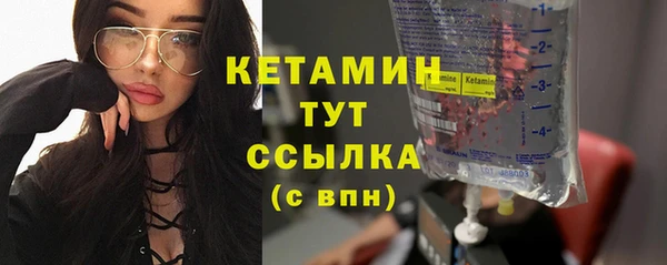 мефедрон Балабаново