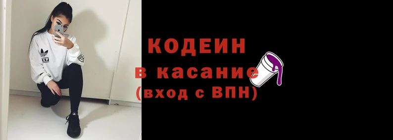 мефедрон Балабаново