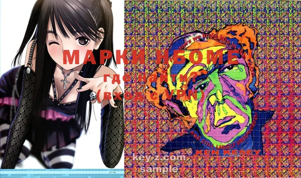 экстази Баксан