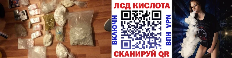 маркетплейс как зайти  купить   Сясьстрой  Лсд 25 экстази кислота 