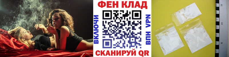 МЕГА маркетплейс Сясьстрой МЕТАМФЕТАМИН винт